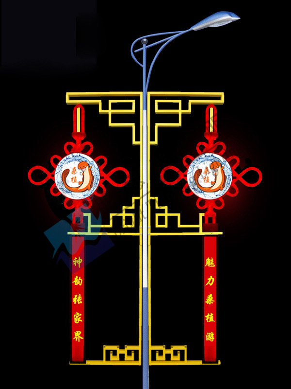 節(jié)日燈系列